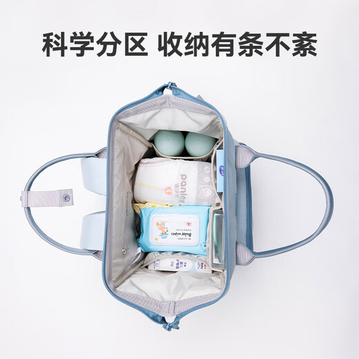 京东京造妈咪包多功能母婴外出双肩背包妈妈包轻便大容量 浅咖