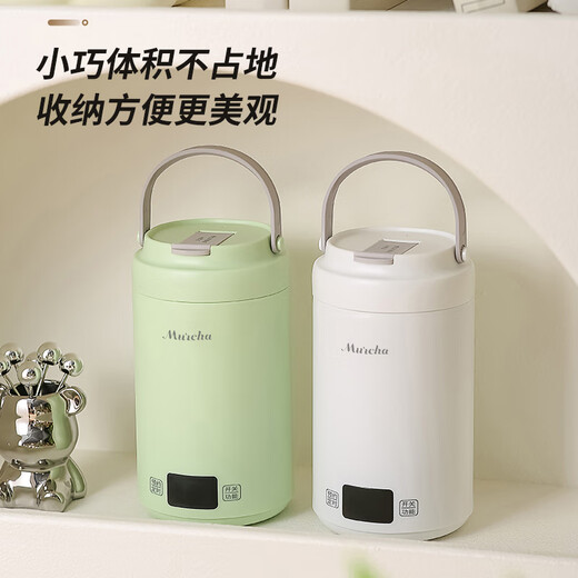 Mocha electric stew pot for 1-2 people, porridge cup artifact, electric stew cup, multi-functional health soup pot, baby food supplement, special pot for making porridge, mini porridge pot, fully automatic portable kettle, pure white 0.8L 316 stainless steel liner
