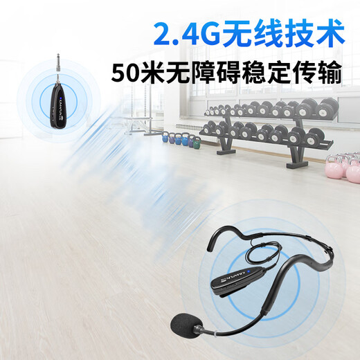 Crystal Microphone GWP88 Sweat-proof Headset Fitness Coach Wireless Microphone Head-mounted Group Class Exercise Live Broadcast Microphone Spinning Bike Square Dancing Sports Pickup GWP88 Anti-sweat and anti-shedding Long-range transmission and long battery life