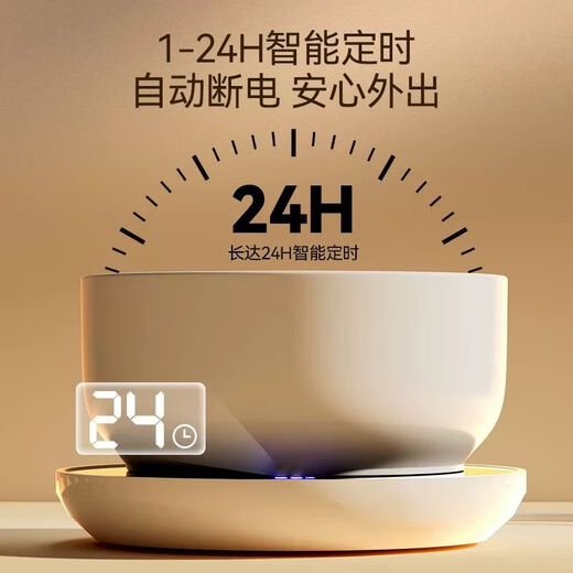 酸奶机猫咪饮水恒温无线机冬季加热罐头喝水碗陶瓷保温喂水器宠物 400ml白色陶瓷碗+防干烧定时恒温垫 三挡数显饮水机 水电分离丨已质检