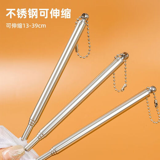 Pamper the fish, fish tank net, small fish, small 3d fishing net, pocket dense net, hand-copied fish net, tropical ornamental fish, Xiaofang