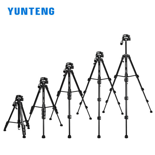 Yunteng 690 Trépied Tripod Universal Phone Mobile Micro Camera DV DV Trépied Trépied Outdoor Photography Selfie 691 Trépie