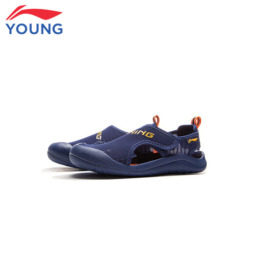Li Ning children's shoes children's sports sandals for girls comfortable toe anti-collision breathable sports casual shoes 29YKKV008-3