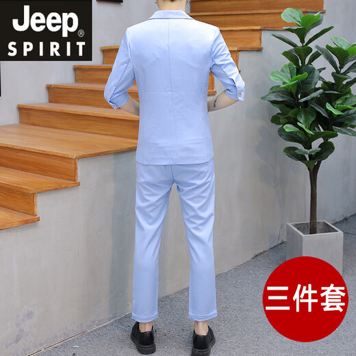 Jeep Spirit Jeep Set Set Men's Summer Korean Style Slim Trendy Trendy Fin Light Mature Mature Slew Colord Color Color Color Color White M.