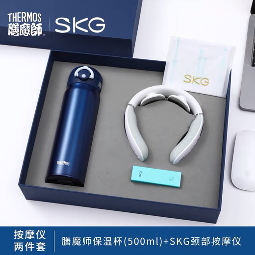 膳魔师伴手礼商务礼品定制保温杯礼盒实用周年庆纪念品活动年会奖品 蓝色JNR500+SKG-K3倍护