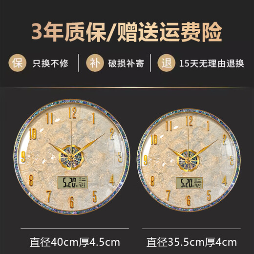 Zunner wall clock living room 2026 new light luxury high-end home high-end modern simple high-end art clock wall hanging perpetual calendar model large size