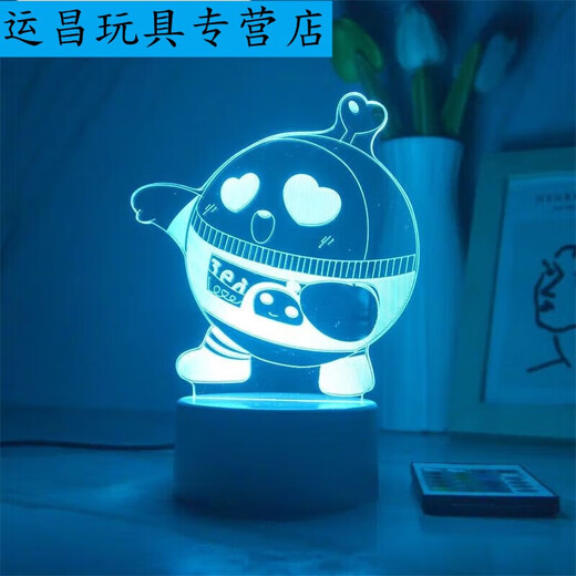 Shantoulin Village Danzi Party 3d Night Light Baker Dongdong Sheep Apple Peripheral Doll Ambient Light Children's Birthday 3899-2 Baker Monochrome White White Light sans commutateur Socket USB