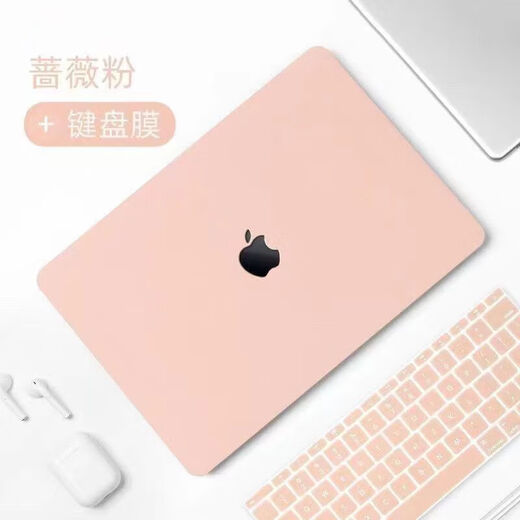 
SMVP is suitable for Macbook protective case Apple computer protective case M1Pro13 Apple notebook 2024 Gradient pink blue dishes keyboard film and dust plug Old pro13A1278