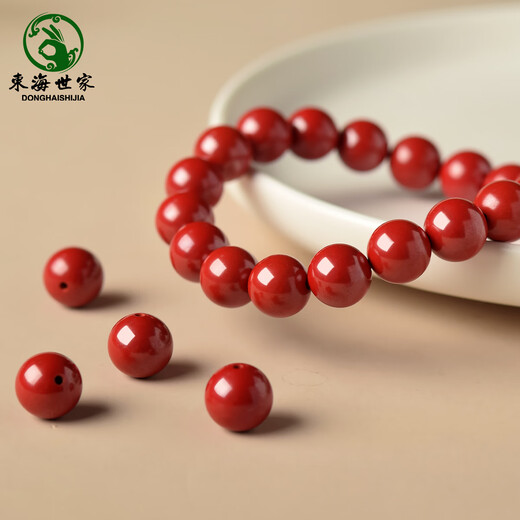 Red Shadow Cinnabar Bracelet for Women and Men Imperial Sand East China Sea Crystal Agate Jade Jade Scattered Beads Red Bracelet Purple Gold Sand Bracelet Collection Grade Purple Gold Sand About 4mm