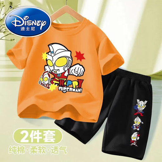 迪士尼（Disney）100%棉儿童夏季短袖套装中小童帅气奥特曼衣服男童T恤两件套装 682#粉T+468#灰短裤 90 均码