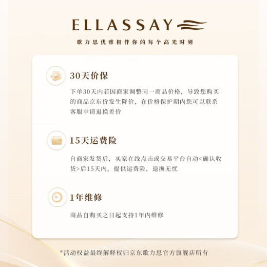 歌力思（ELLASSAY）2025夏季新款棉舒适异质拼接气质简约系蕾丝连衣裙女EWD362Y12200 纯净白 L