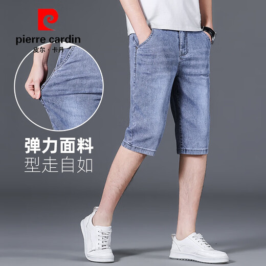 Pier Cardin Herren Fünf-Punkte-Jeans Sommer Dünne Denim-Shorts Herren-Stretch-Fünf-Punkte-Hosen Reithosen Clopped Hosen Casual Mid-Range-Hosen 687# blau (einzeln) 33 [150-159jin [Jin gleich 0,5 kg]]