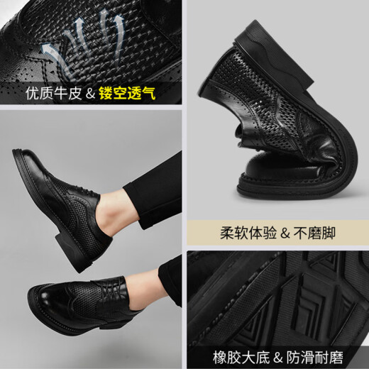 Red DRAGONFLY leather shoes for men in summer breathable and versatile British style business casual formal wear Block carved hollow derby sandals black 1381 sandals style 41 standard leather shoe size