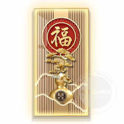 
Hanxuan Fugui Elk Living Room Decoration Painting Light Luxury Atmospheric LED Light Opposite the Door Wall Mural Painting Hallway Hanging Painting T12859 70*140 (Suggested walls of 0.9 meters-1.0 meters) Crystal porcelain aluminum alloy gold frame/power bank + remote control