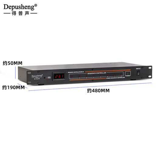 
Depusheng Professional Engineering 8+1 Channel Power Sequencer Conference Stage Home Computer Room School Commercial Performance Wedding Sequence Switch Audio Equipment Protector With Display Screen D328