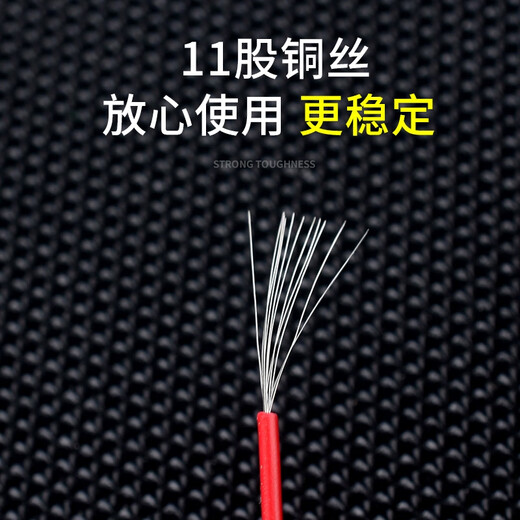 1007 double-ended tinned wire 24AWG wire electronic wire connecting wire red black jumper 8cm10cm15cm20cm white 8cm (100 pieces) others
