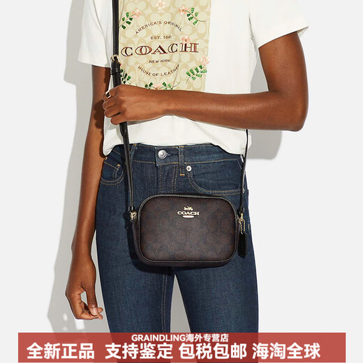 蔻驰（COACH）女士相机包经典老花单肩斜挎包轻奢女包 C9926 IMAA8