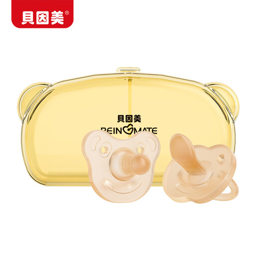 贝因美婴儿安抚奶嘴0-3-6-12个月以上防胀气新生儿硅胶玩具1岁以上宝宝