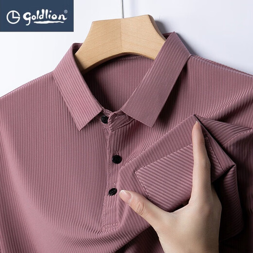 GY金利来短袖POLO衫男士夏季薄款上衣服翻领纯色冰丝T恤速干POLO衫 藏青9196 M