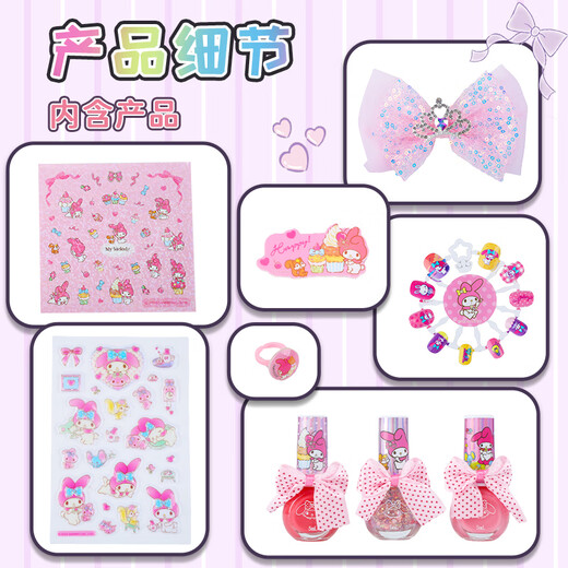 Eaglestone Kulomi para niños con juego de uñas