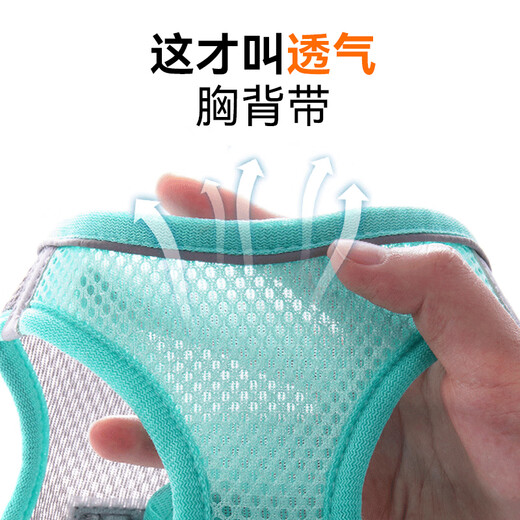 Miling dog rope traction rope new model with bell small and medium-sized dog walking harness golden retriever teddy dog chain pet supplies yellow and blue traction rope with bell-S (3-6Jin Jin equals 0.5 kg)