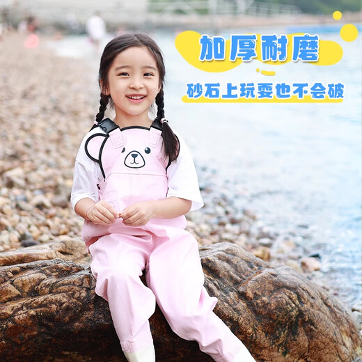McGordon waders, children's waders, outdoor play water clothes, catching fish and catching sea, half-length waders, bibs, one-piece waterproof shoes, soft cute cat, pink bibs, with pockets 28-29 (inner length 18.5)