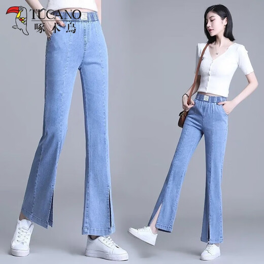 
Woodpecker elastic waist thin jeans for women in summer new fashionable style high waist elastic slimming ice silk bell-bottom pants light blue 727 M Recommended/95-105Jin[Jin equals 0.5 kg]