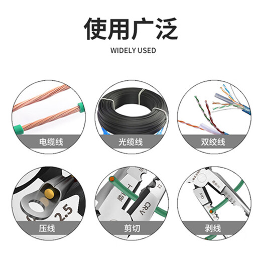 Stanley (STANLEY) needle-nose pliers for electricians from Germany, multi-functional needle-nose pliers, wire stripping pliers, imported high-hardness multi-purpose wire pliers 8 inches, multi-functional needle-nose pliers imported from Germany (one top 10