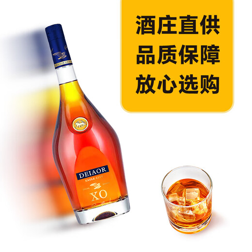岱豪法国进口洋酒鹰邑特级XO白兰地40°烈酒基酒原酒进口1000mL礼盒装 【岱豪鹰邑特级XO】 1000mL 8瓶