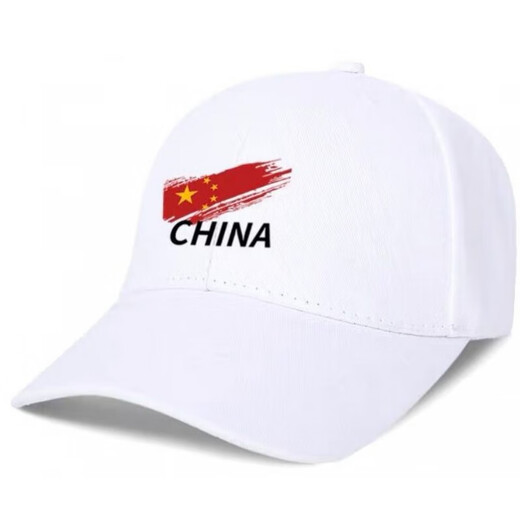 Baja Rabbit Hat Men's Spring and Autumn National Fashion Baseball Cap Printed Peaked Cap Hard Top Large Head Circumference Sun Shade Baseball Hat Black 1