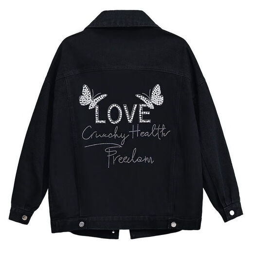 Fhhuabd Denim Veste pour femmes coréen style lâche Nouvelle tendance printemps printemps Internet célébrité tendance des vêtements féminines courtes tendance 9902 # style chinois L [Suggestion 116--130jin [Jin est égal à 0,5 kg]]]