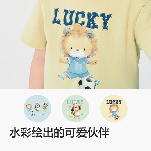 Balabala children's clothing boys short-sleeved children's t-shirt baby tops 2025 summer clothing cartoon cool 208225117111