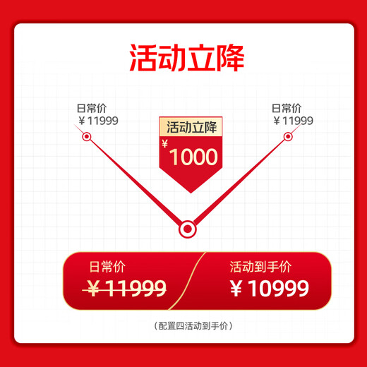 ASUS 24-issue interest-free ROG Family Bucket i5 14600KF/RTX5060Ti/4060TI console game desktop assembly computer DIY assembly machine rendering live broadcast host i5 14600KF+RTX5070丨four single host