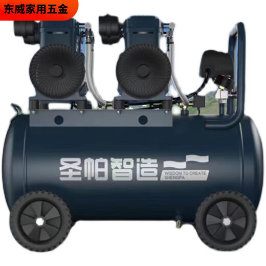 山头林村气泵低噪音无油空压机打气1390W木工电机2000W圣帕智造 圣帕1390W-30L