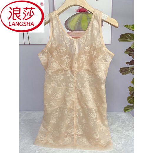 LangSha (LangSha) Super Thin Bra Shaping Clothes for Women with Spring and Summer Plus Plus Thick Back and Vest 200 Jin [Jin Equal to 0.5 kg] Large Size Body Clothes Champagne Color L 95-115 Jin [Jin Equal to 0.5 kg] Bra 75BC/80AB)
