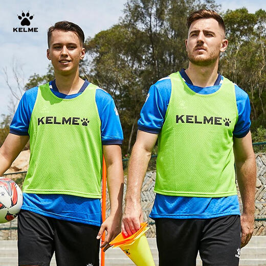 Kelme (Kelme) Entrenamiento de fútbol Agrupación transpirable Chaleco sin mangas de baloncesto para adultos Sports Vest White and Black (M)