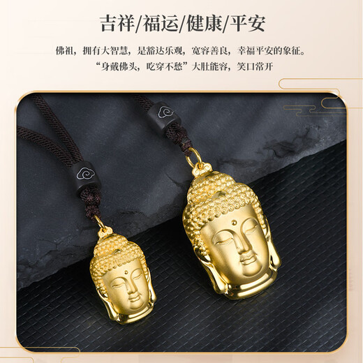 Shaoyu Gold Tathagata Buddha Head Pendant Women's 999 Pure Gold Buddha Necklace for Wife and Mother Birthday Gift 6g