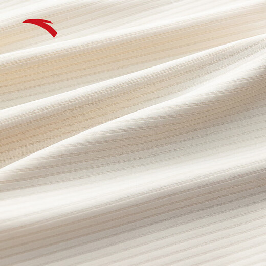 ANTA Ice Skin Antibacterial Sports Vest Women's Autumn and Winter New Soft Breathable Pilates Yoga BRA Wearable Underwear Fish Belly White-1 XL (Female 175)