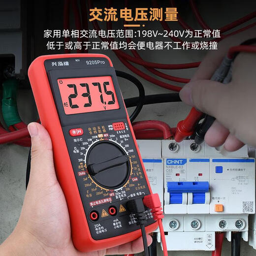 Huilide 9205pro Digitales Multimeter Antiburn Multifunktional Smart Digital Display Elektriker Hausreparatur 9205pro [Offizieller Standard] [Funktionsüberladung