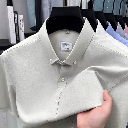 Classic Car (LAOYECHE) pure cotton short-sleeved shirt occupation 2025 summer casual solid color shirt men business formal wear half-sleeved top AN15260 white M