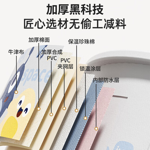 iuu baby swimming bucket without installation Children's bath bucket Foldable bath bucket Household newborn swimming bath bucket [super large size] Swimming bucket + big gift package Material: maternal and infant grade fabric, seven layers of thickened insulation