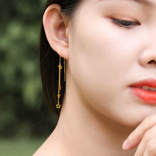 Chinese Gold Star Tassel Gold Earrings for Women 18K Gold Earrings Fashion Birthday Gift for Girlfriend and Wife Birthday 18k Gold Star Tassel Earrings/Jingsuda