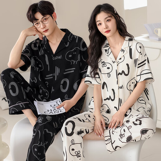 Langsha (Langsha) Couple pyjamas Summer Summer à manches courtes Coton Pure Cotton Carganan One Man and One Woman 2025 Nouveau ensemble de vêtements pour la maison d'été 695 couples [coton pur] 3xl Style masculin 170-200 Jin [Jin est égal à 0,5 kg]