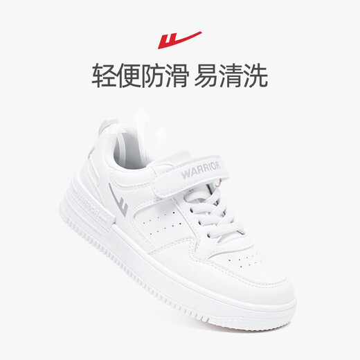 Huili children's shoes boys' white shoes 2023 summer children's sneakers girls' shoes board shoes breathable mesh casual shoes affordable white shoes 1421 white 31