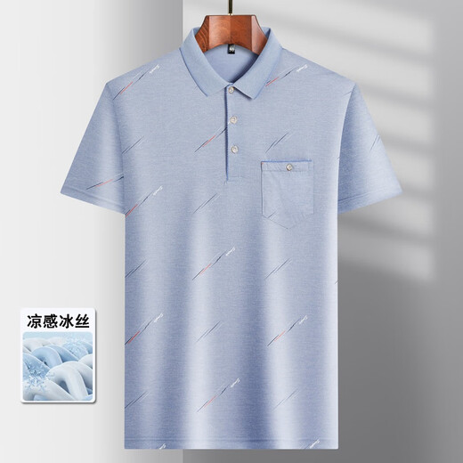 Caiyang Hengyuanxiang traje de papá de la solapa de verano Seda de seda de la manga corta para hombres de mediana edad y ancianos camiseta delgada para personas mayores de hielo a media manga seda-9855 bolsillo real gris m 48/165