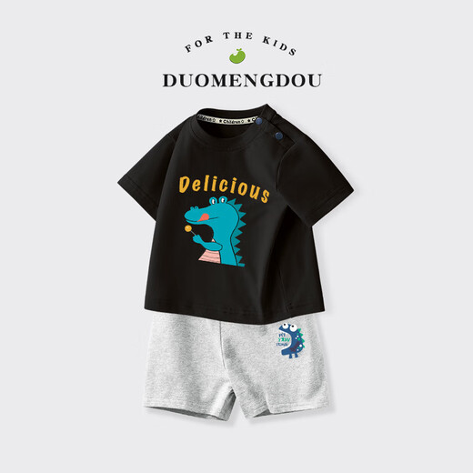 G.DuckKids Petit Boy Yellow Duck Set 2025 Été Nouveau style Small and Mediafred Children's Baby Short Shorts en deux pièces Enfants en coton pur pour enfants AP14034 blanc + i13799k bleu marine 105 cm