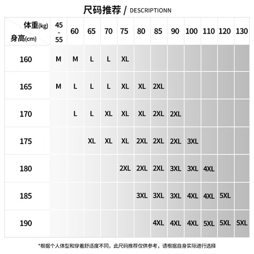 
Baleno pure cotton vest men's summer outdoor sports versatile casual men's T-shirt loose simple trendy brand sleeveless top