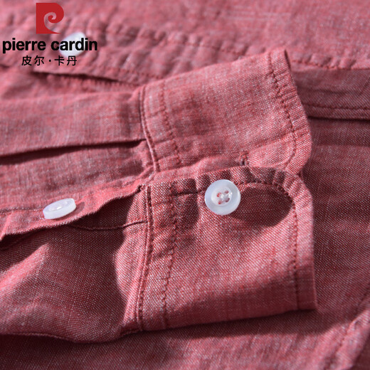 皮尔卡丹（pierre cardin）春夏季亚麻衬衫外套男长袖宽松休闲棉麻衬衣薄款上衣复古麻布衣服 YY9207白色 M 120斤以内