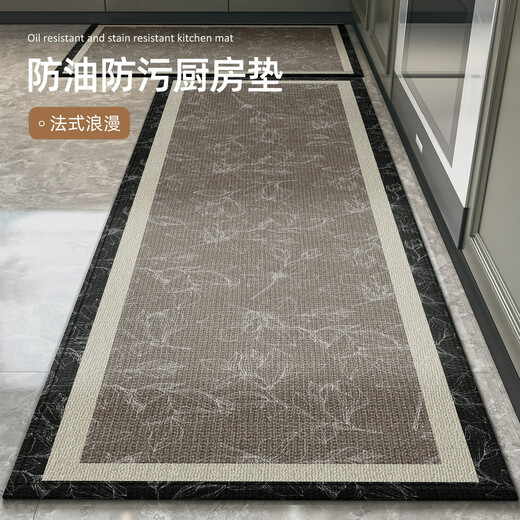 银等专用脚垫防水防油免清洗门口脚垫防滑耐脏可裁剪地面铺垫 14109-安念 50cm*80cm+50cm*180cm地垫