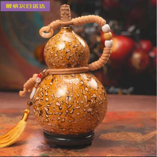 Shantou Lincun Hexin Wine Gourd Black Myth Wukong Blood Recovery Wine Gourd Intangible Cultural Heritage Craft Natural Lacquer Wine Bottle d1049 Wine Gourd Mountain Ghost Money Network 650ml